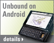Unbound Android medical software